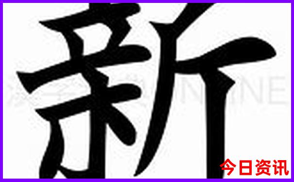 暑假适合去国外哪里旅游