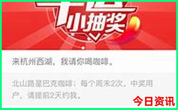 上海哪个区消费比较低