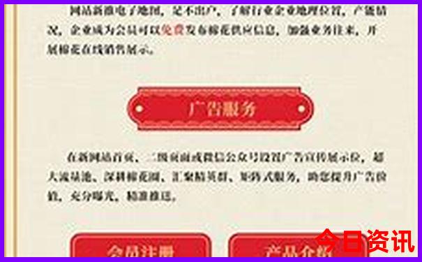 湖北三日游最佳路线攻略