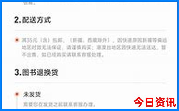 湖北最值得去的旅游景点